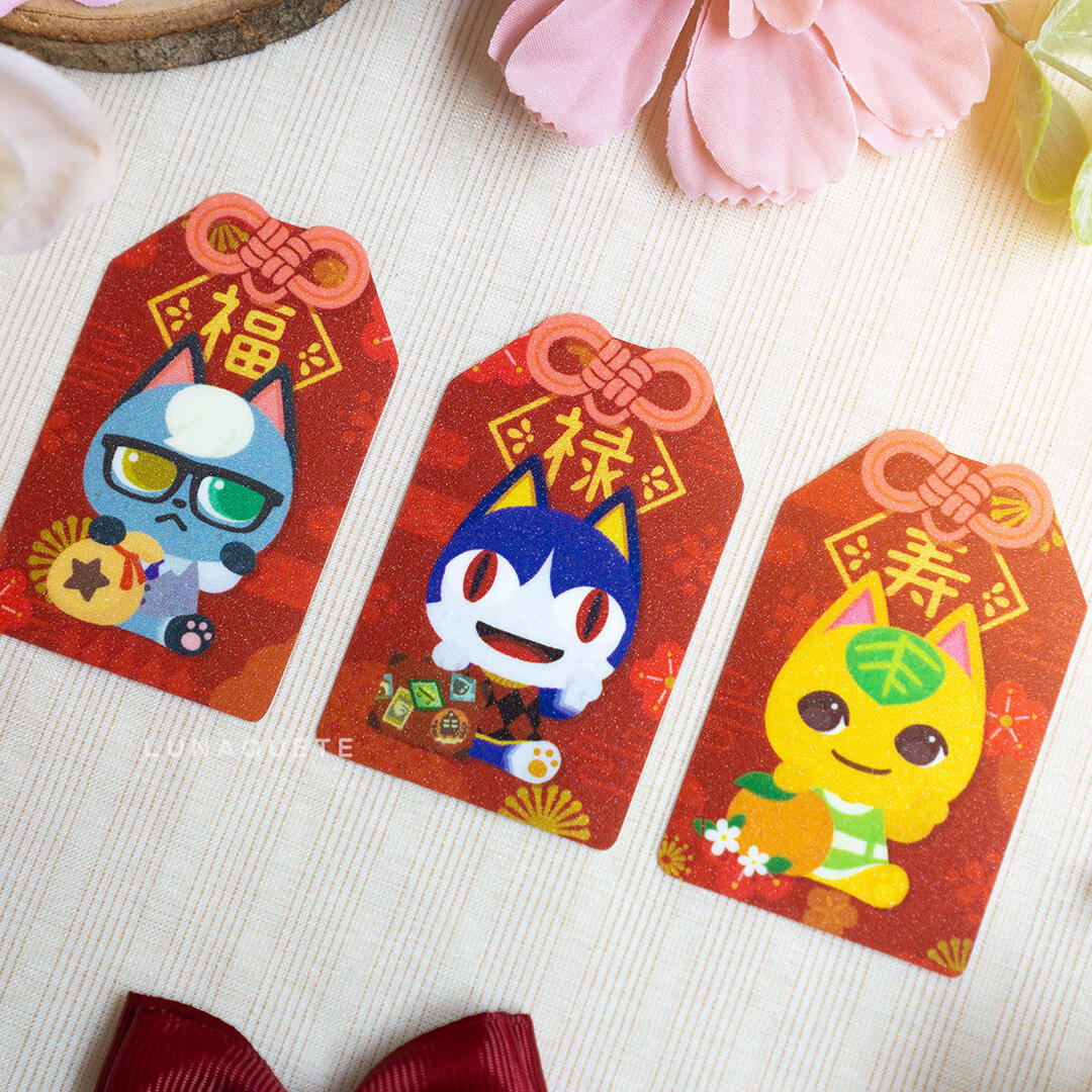 Omamori IDR 20K
