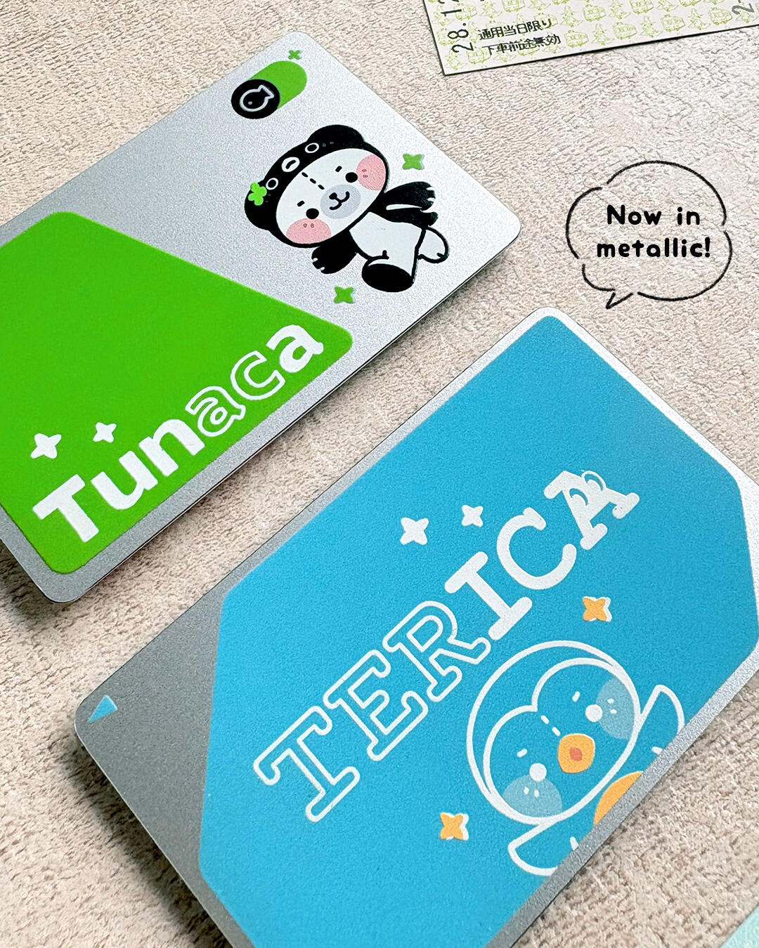 Metallic E-Money