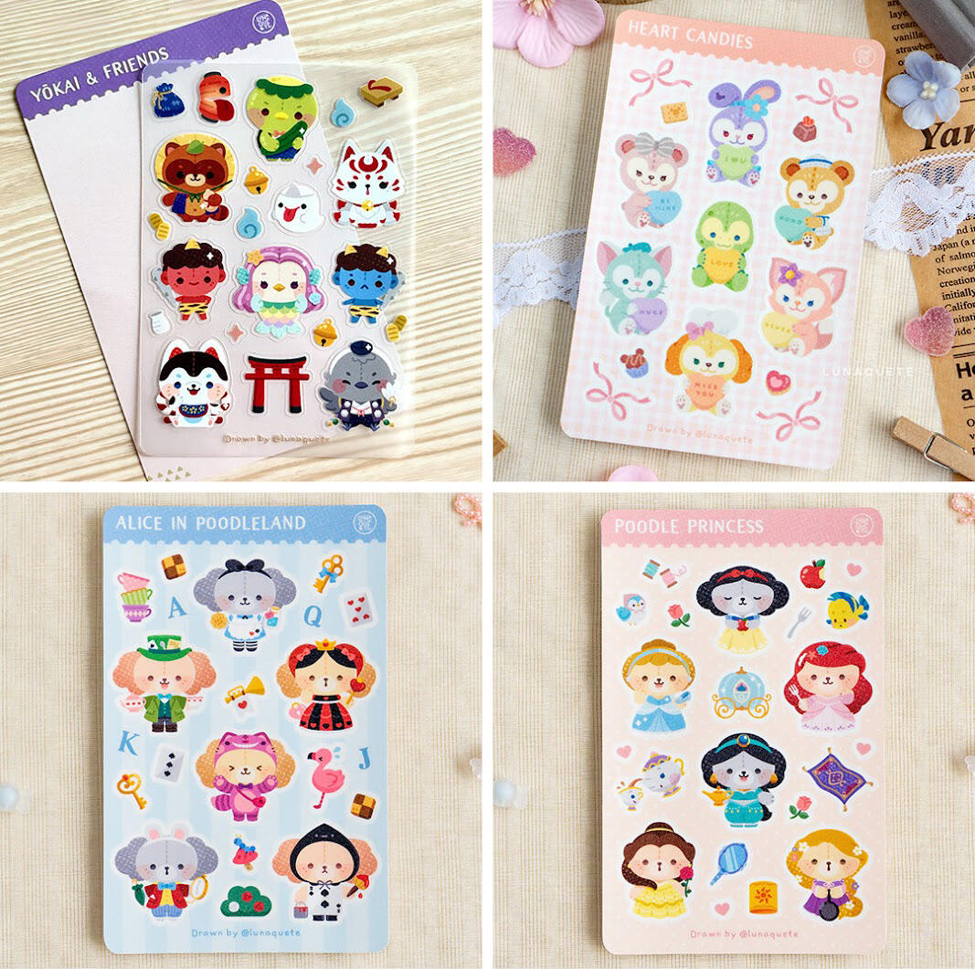 Various designs